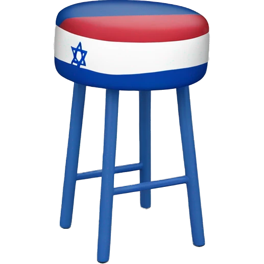 Israel flag stool  emoji