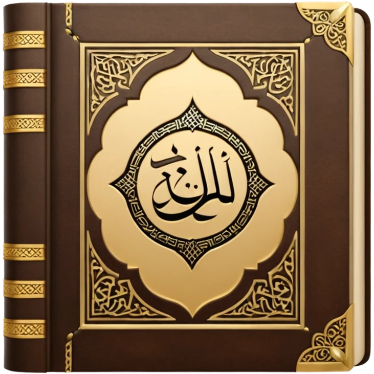 Quran closed book and Quran written in it emoji