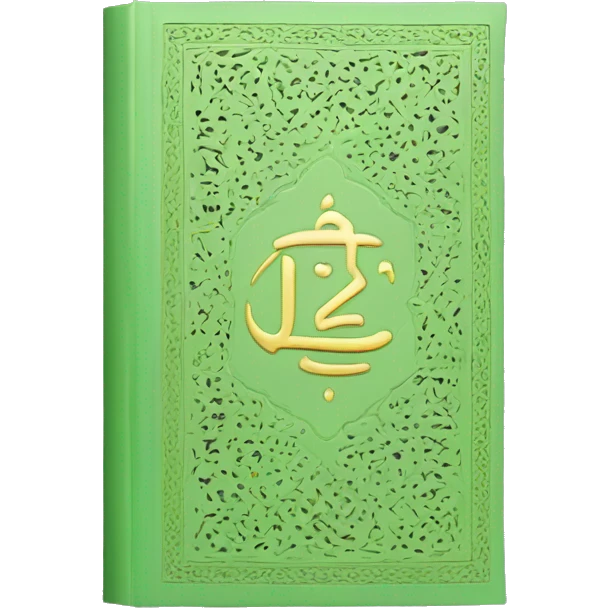 Light green book that says “Qur’an” in English on the cover emoji