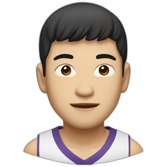 Yao min emoji