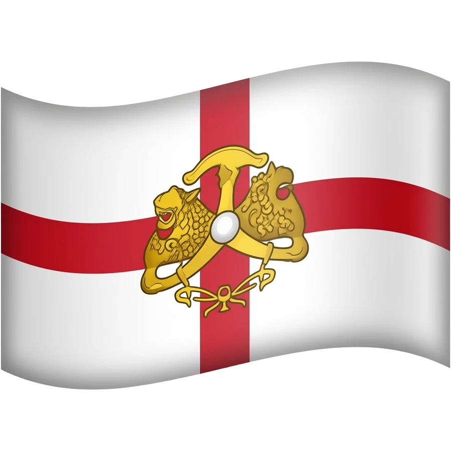 Bandiera siciliana emoji