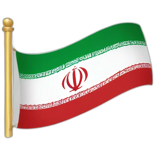 iran flag emoji