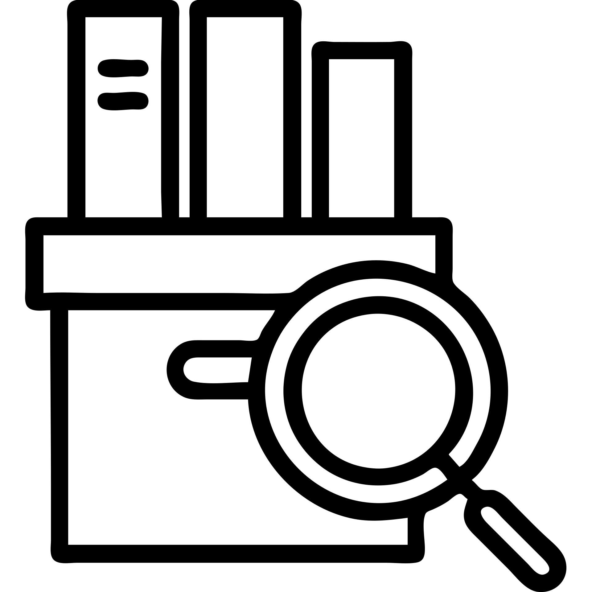 magnifying glass inspecting an archive box of books, representing searchable archive, minimal black outline style emoji