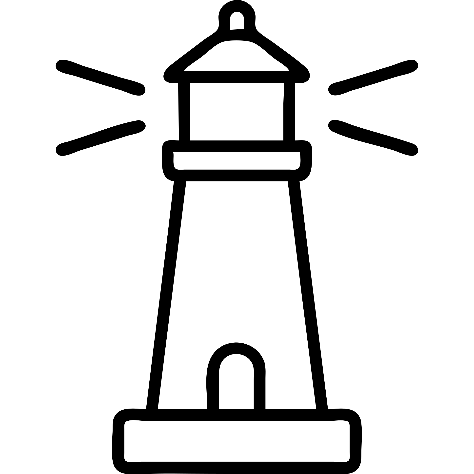lighthouse icon, simple and clear lines, minimal color, easily recognizable silhouette, modern icon style emoji