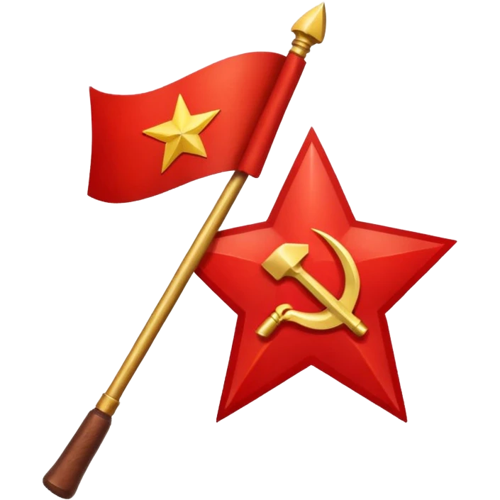 Ussr flag emoji