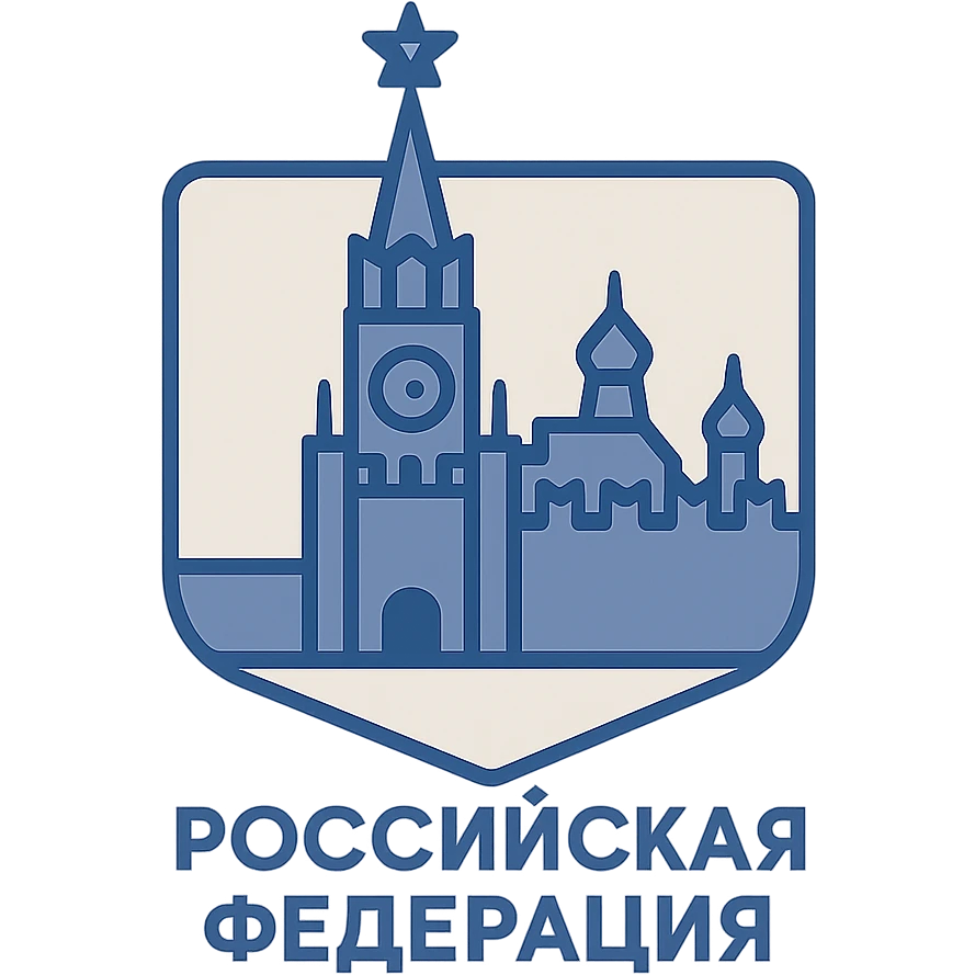 icon of the Russian Federation using the Kremlin silhouette, flat and geometric emoji