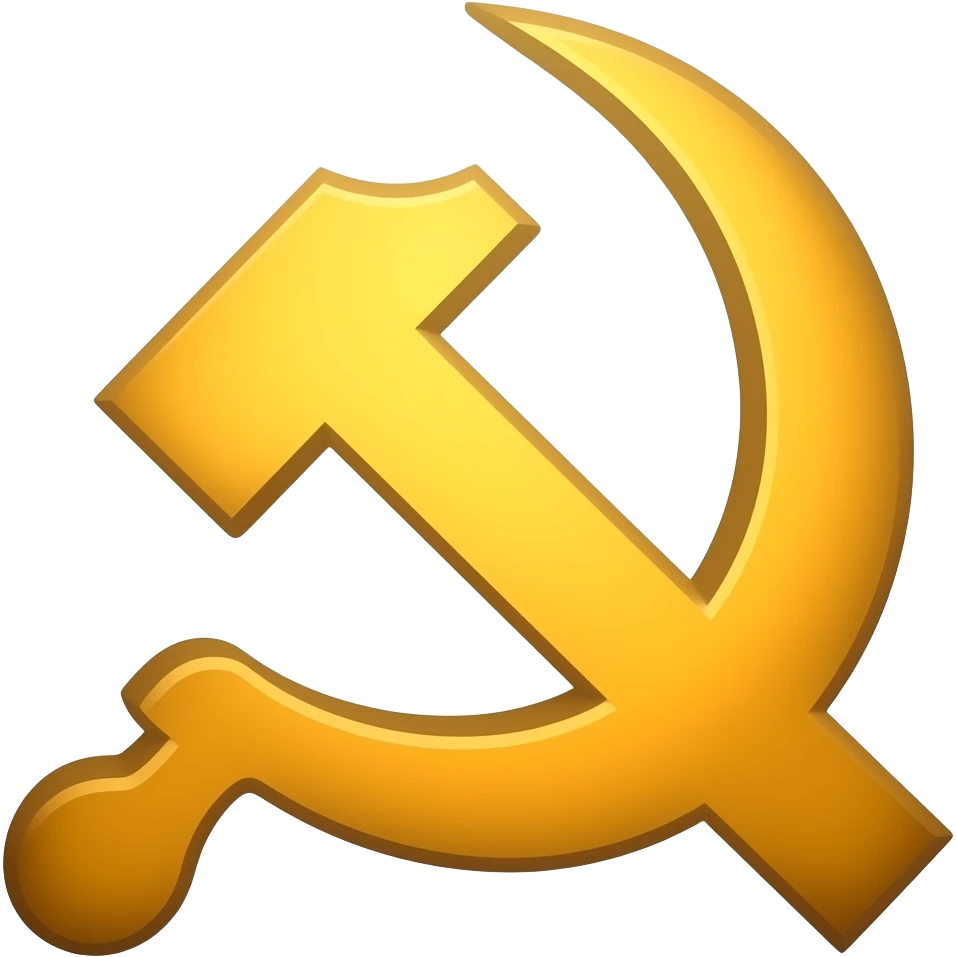 communist symbol emoji