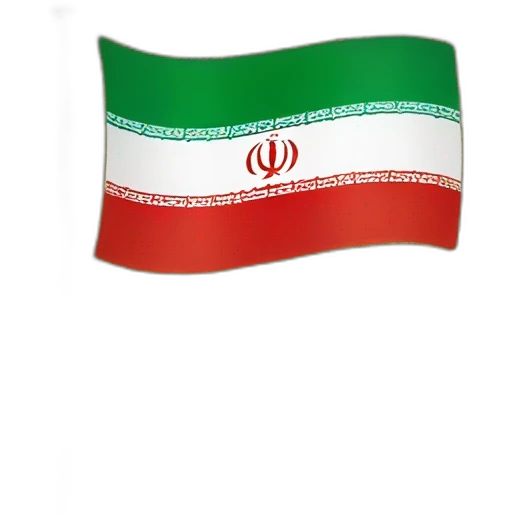 Iran flag before revolution emoji