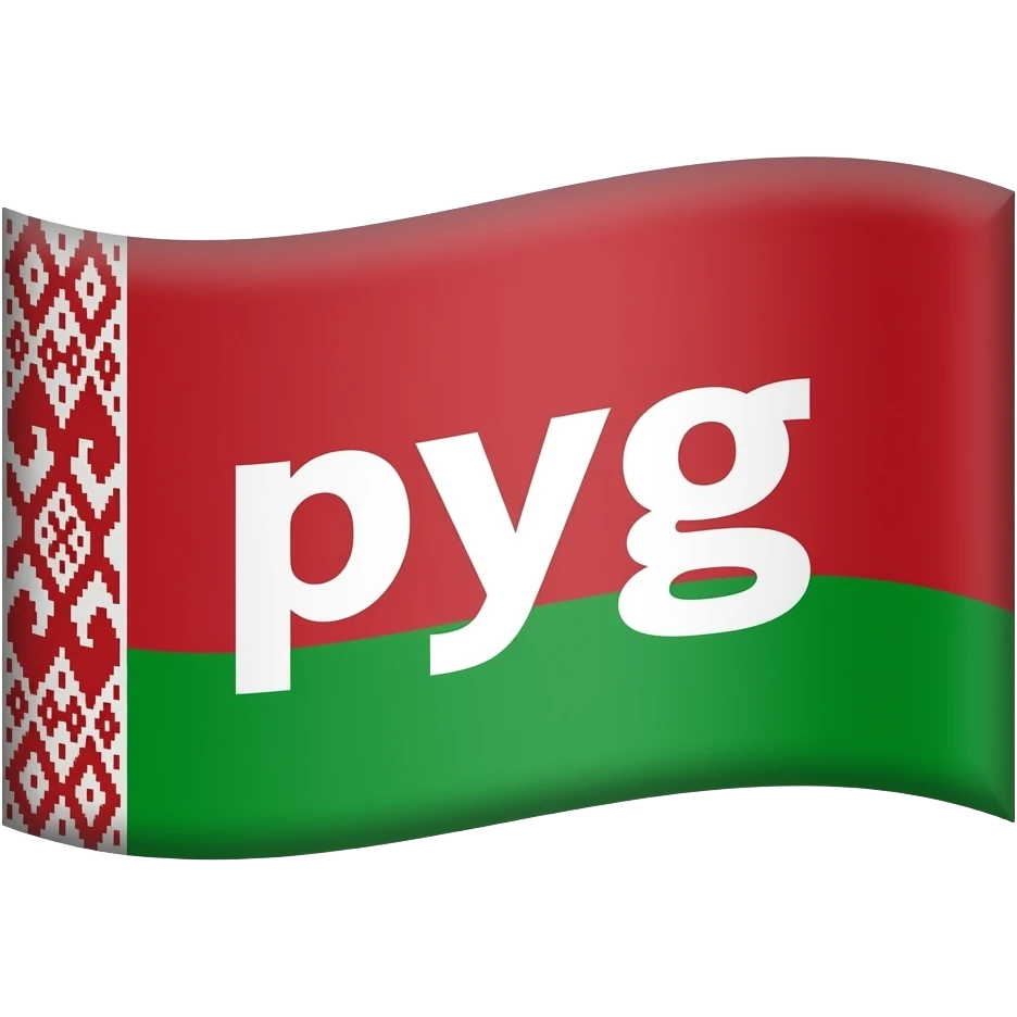 belarus flag but the red is lime green and theres is text on the flag in impact font saying "руг" emoji