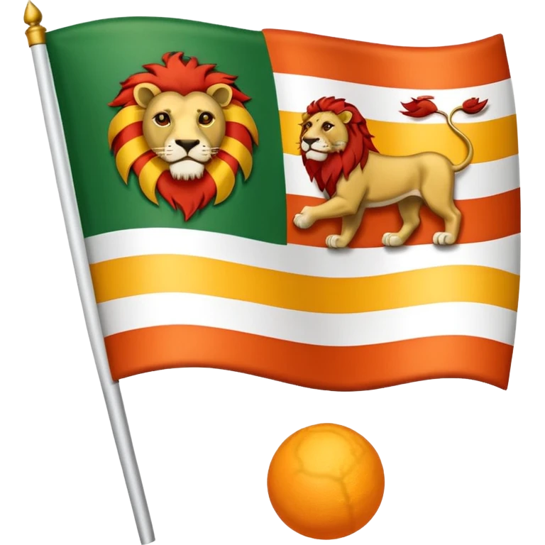 A flag with three horizontal color that upper is Green , middle is White and in down red color, in the White line is a lion and sun that sunrises from back of lion in the middle line  emoji