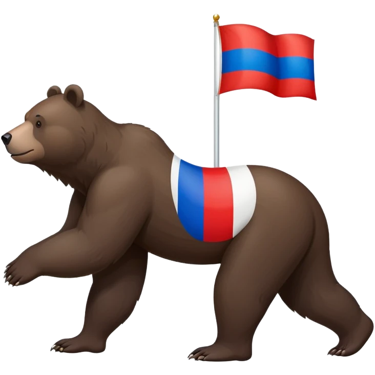 Medium-dark brown bear on all four legs with Russian flag (white, blue, red horizontal stripes) on its back, minimalist style, side view emoji