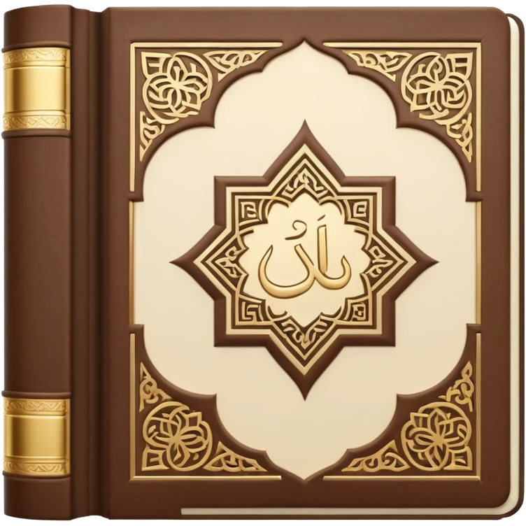 كتاب قران emoji