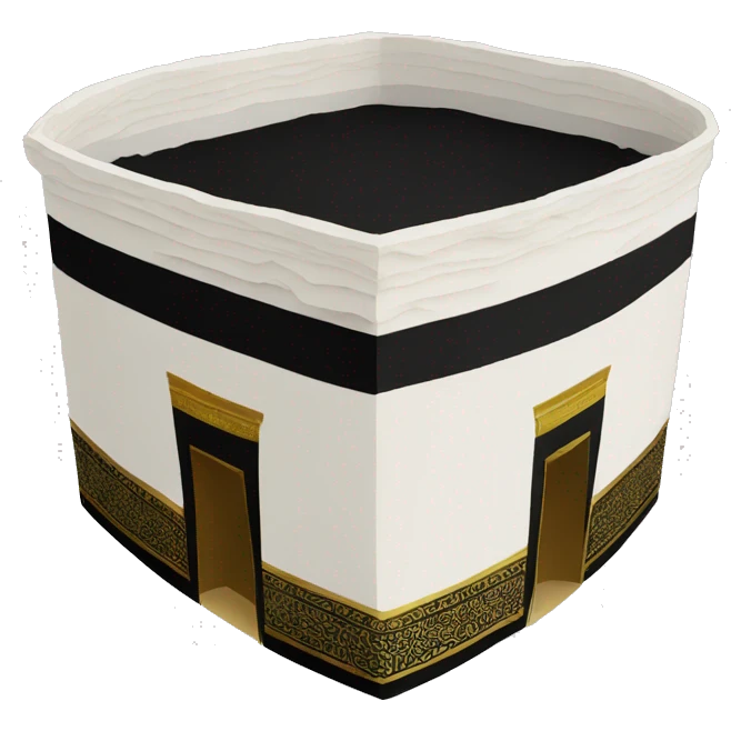 kaaba emoji