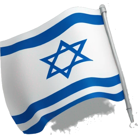 Israel flag animated emoji