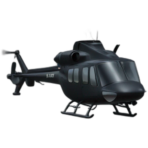black cat helicopter emoji