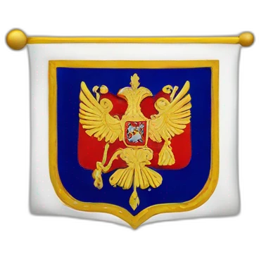 Romanov Dynasty Russian empire flag emoji