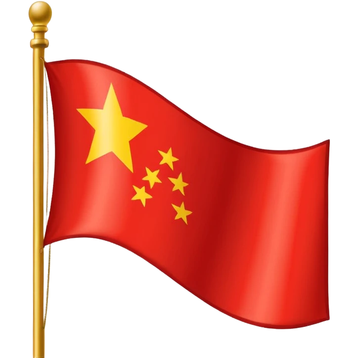DDR Flagge  emoji