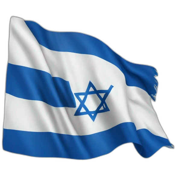 Poor israel flag emoji