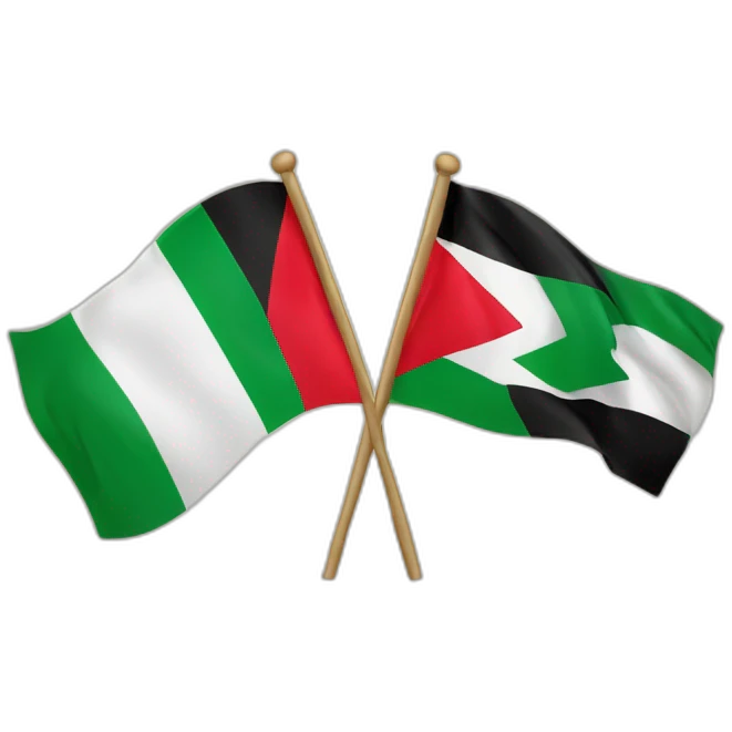 Drapeau Israël et Palestine emoji