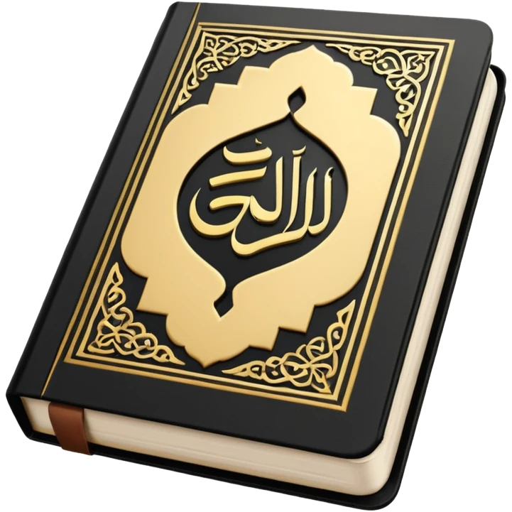 Coran islam book  emoji