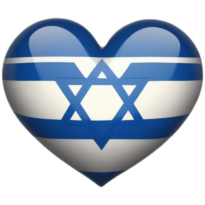 Israeli flag inside heart emoji