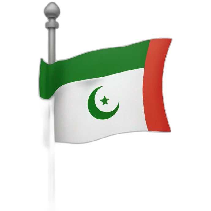 la ilaha allah flag emoji