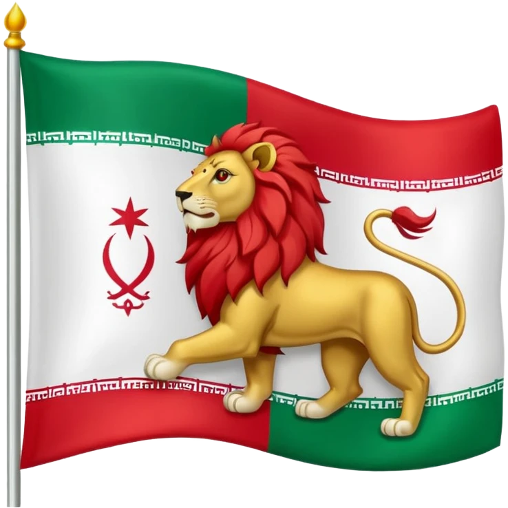 ایران پرچم emoji