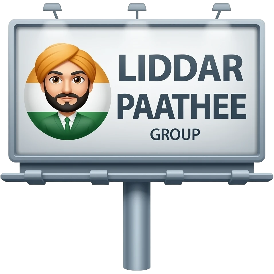 ਲਿੱਦੜ ਪਾਠੀ ਗਰੁੱਪ ( make a billboard in punjabi emoji