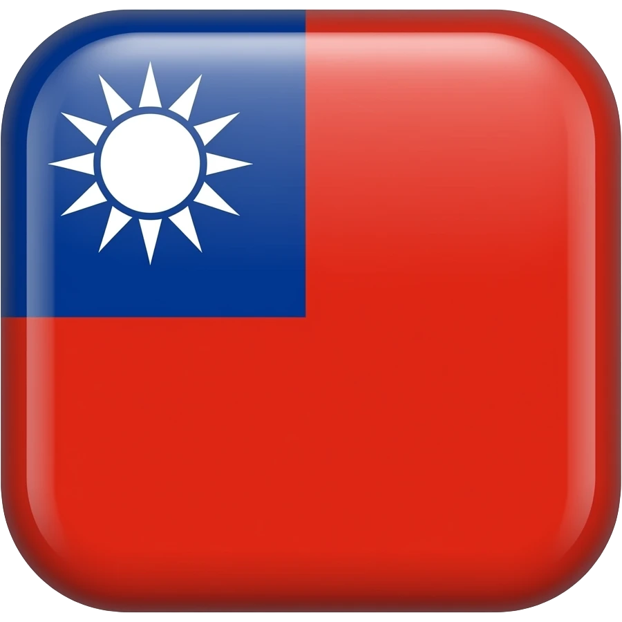 Flag of Republic of China (1912-1928) emoji