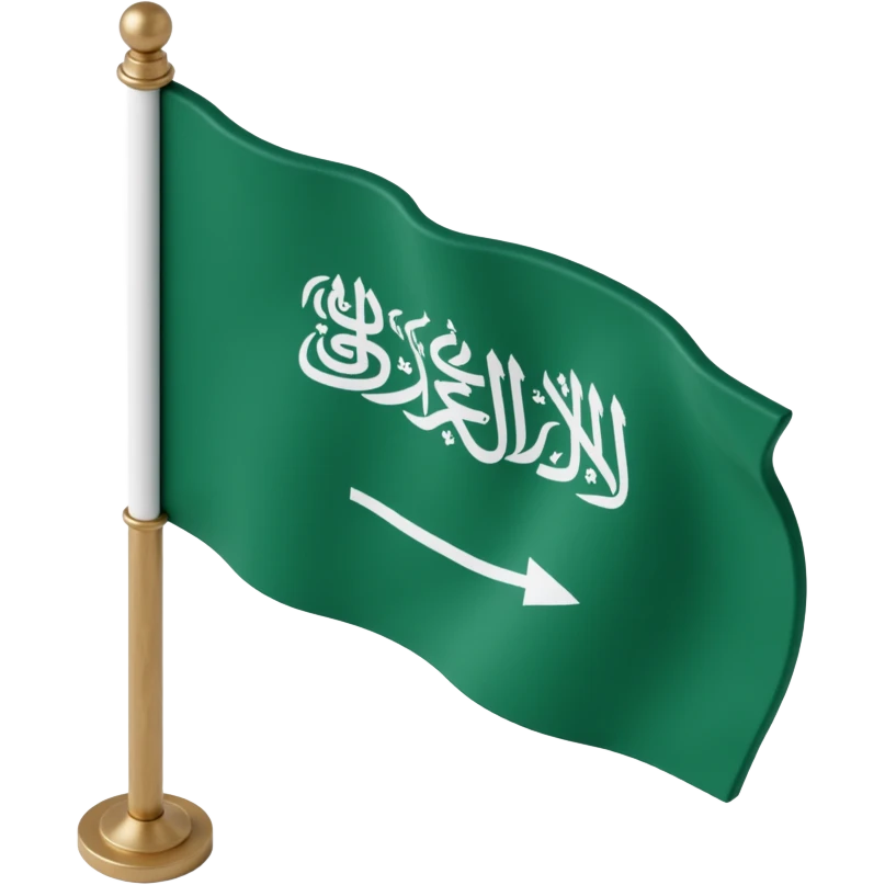 Saudi Arabia flag emoji