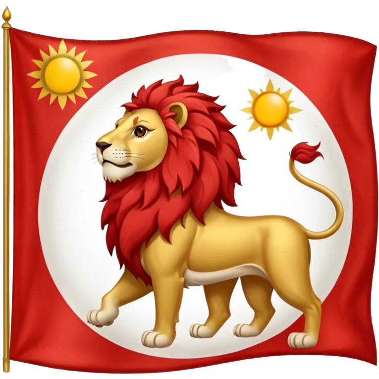 the old iranian flag emoji