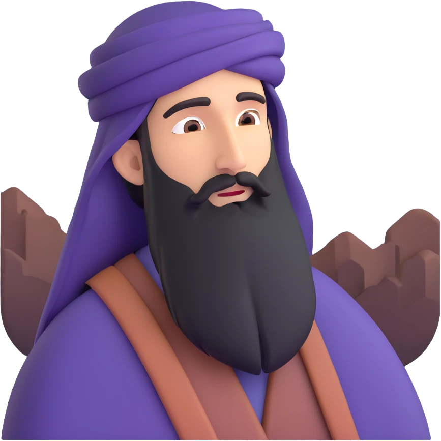 Middle Eastern wise man with beard, gazing at night sky full of stars emoji