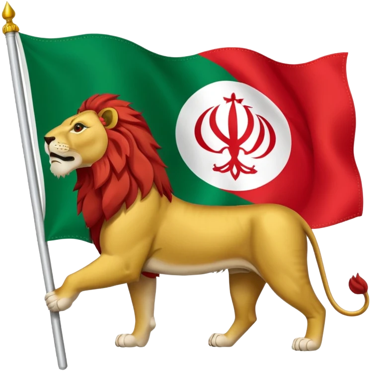 Can you make a flag exactly like this 🇮🇷 but insde it i want a sun and lion not that red thing emoji