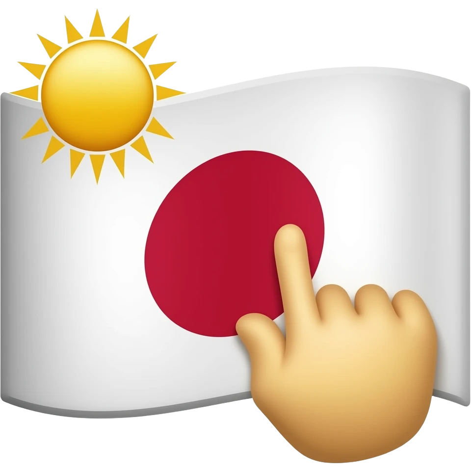 Rising sun flag japan emoji