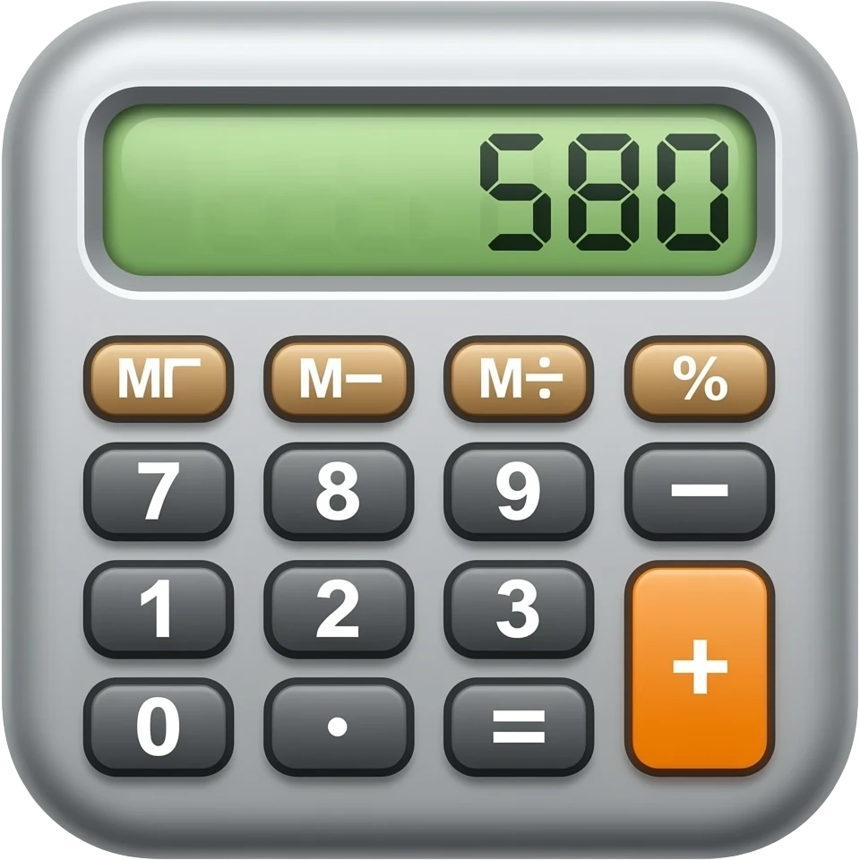 calculator dock icon emoji
