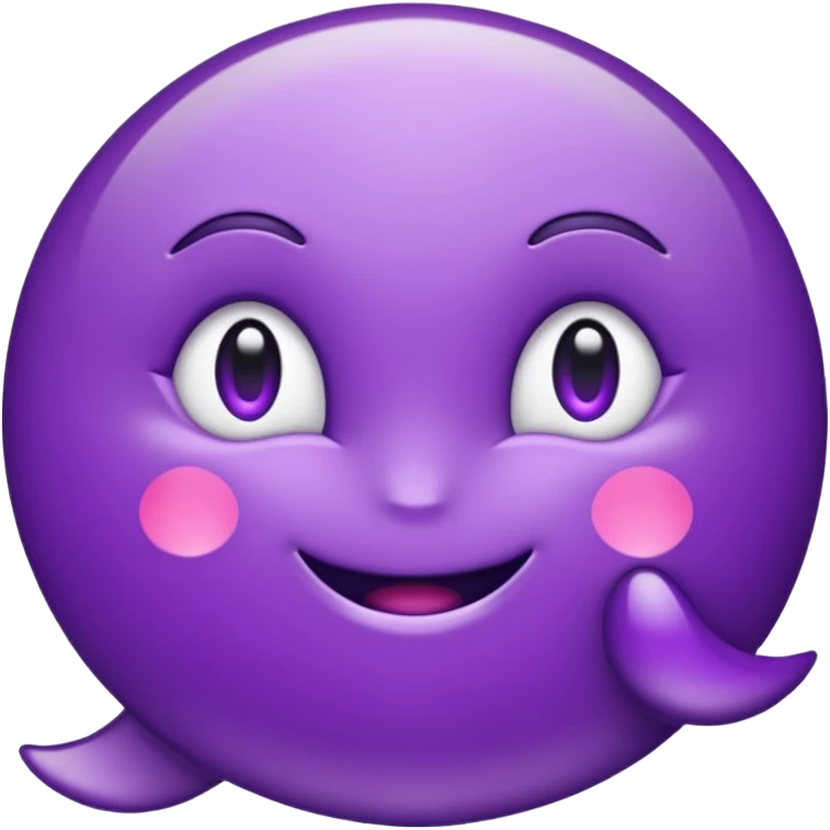 Shiny fancy purple text saying "YOU" emoji