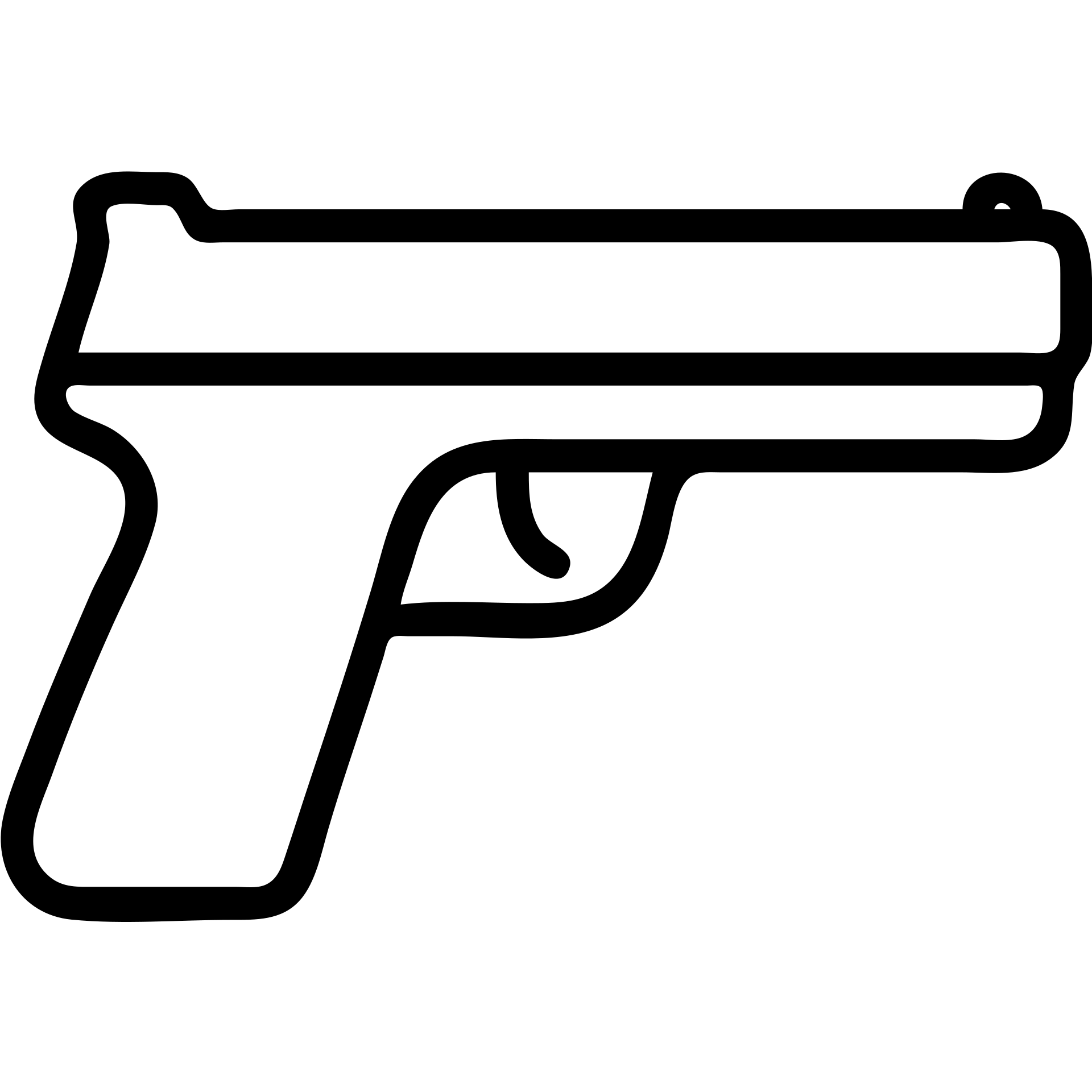 outlined gun icon, no fill, clean lines emoji
