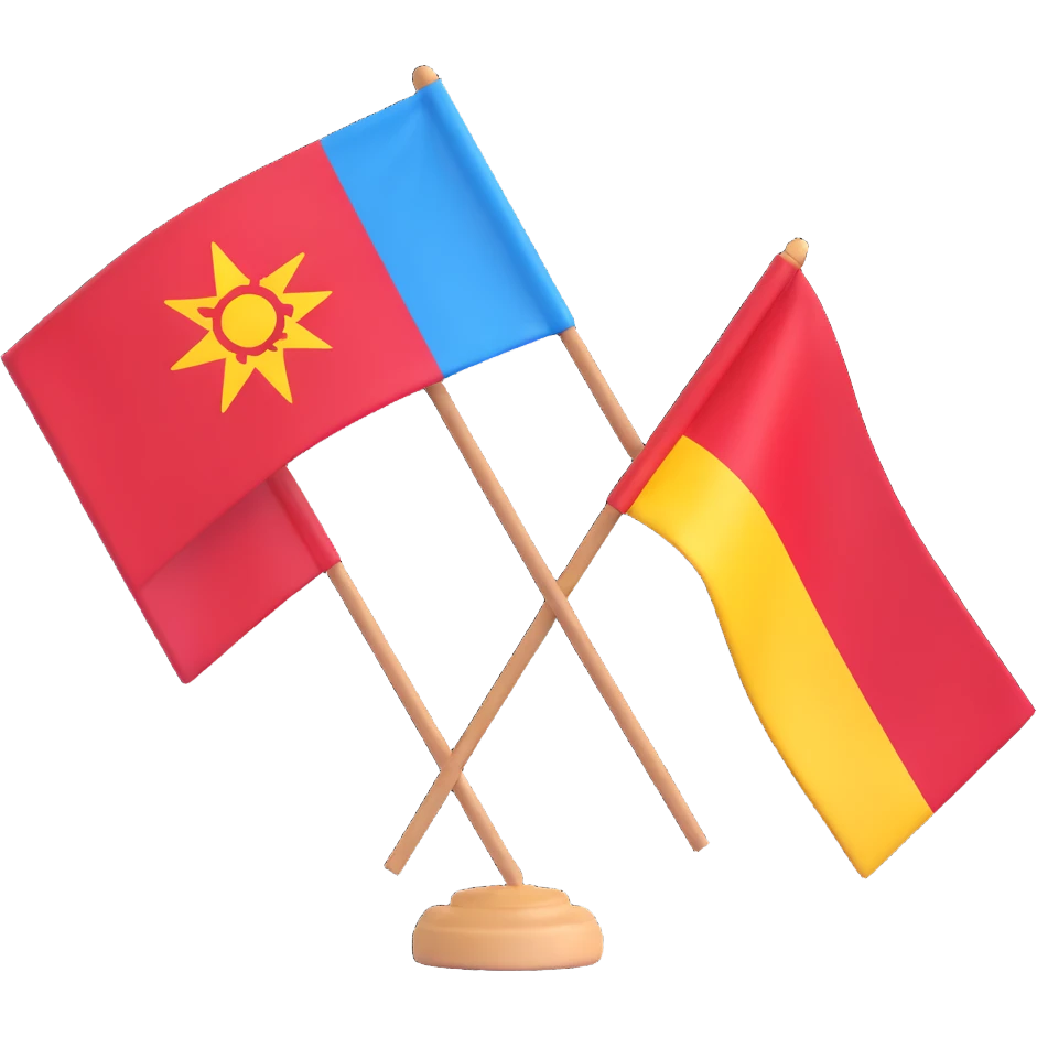 GDR flag and FRG flag together emoji