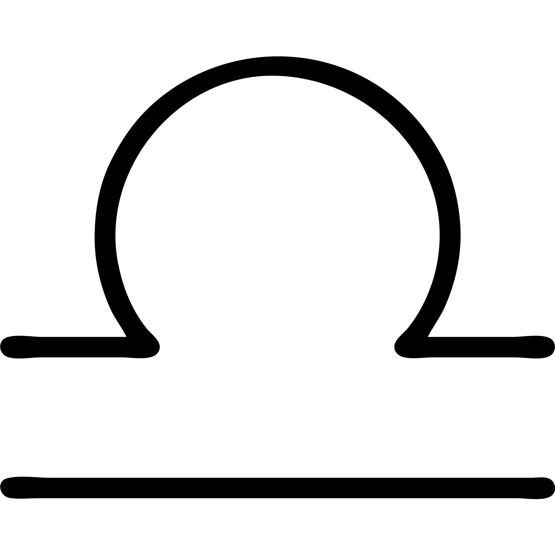 minimalist black outlined Libra sign, no fill emoji