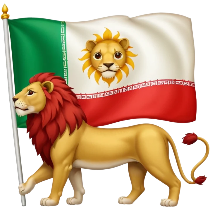 Iranian flag with lion and sun emoji