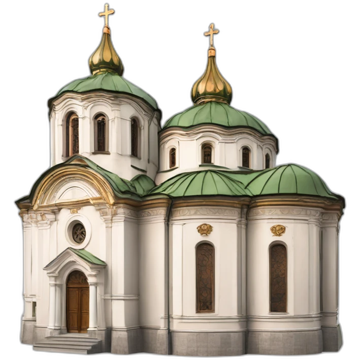 St. Alexander Nevski church sofia bulgaria emoji