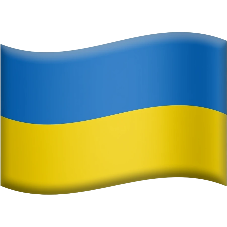 🇺🇦 This flag emoji