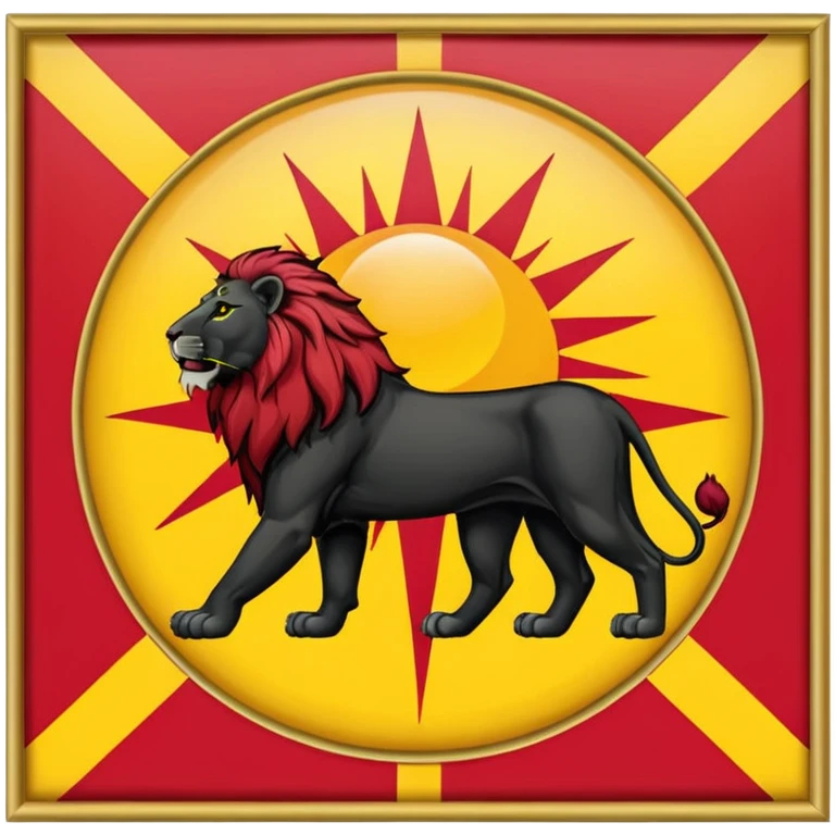 پرچم شیر و‌خورشید ایران emoji