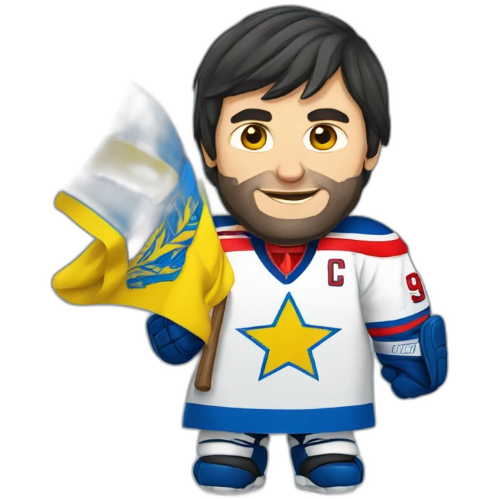 ovechkin-with-ukrainian-flag emoji