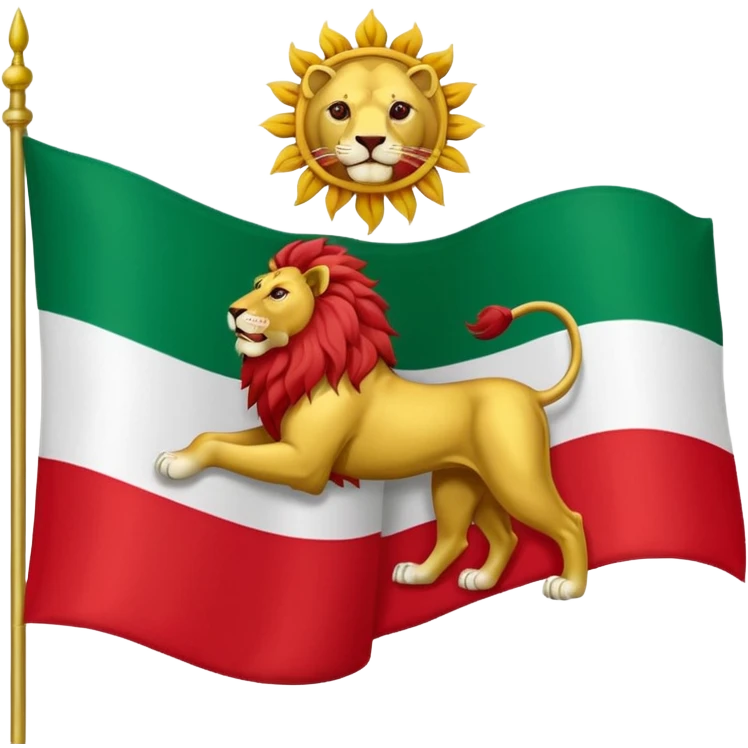 The flag of Iran with a sun and lion emoji