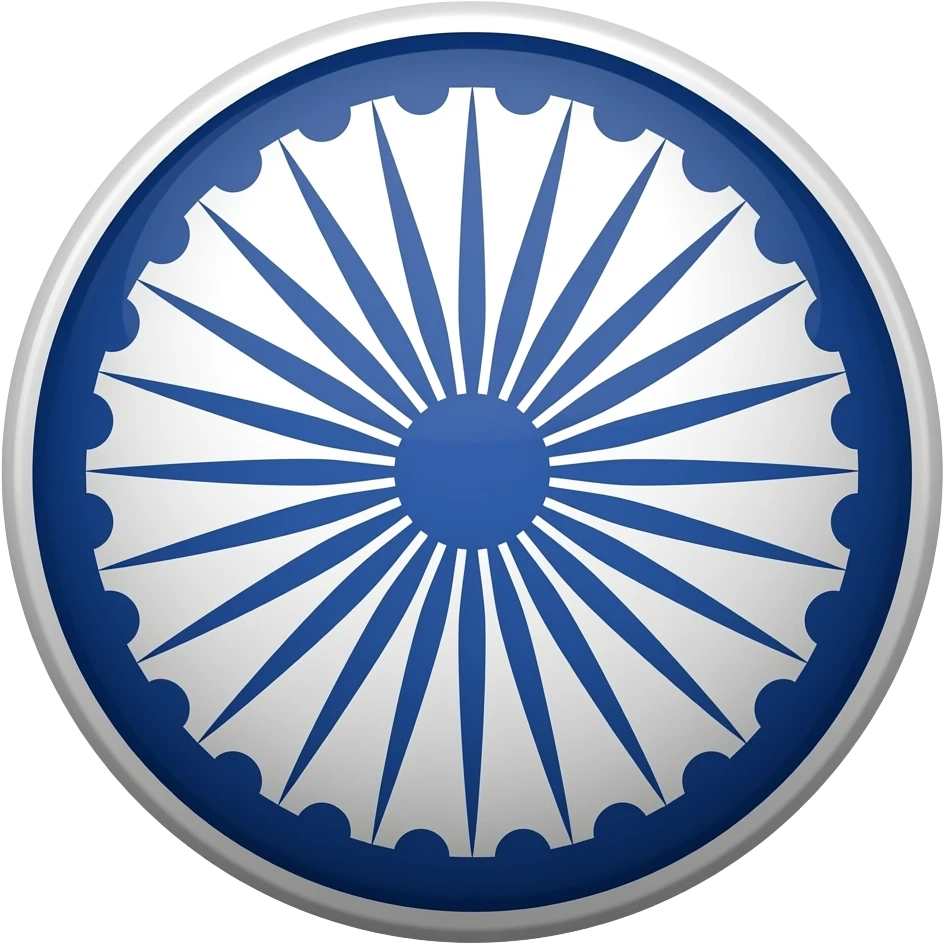 Symbol of India govt emoji
