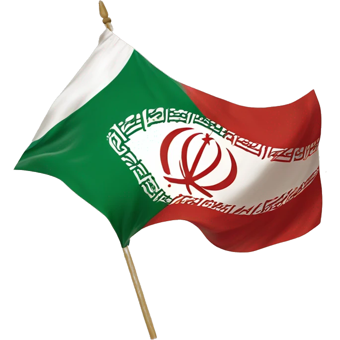 The flag of Iran during the Sassanid period emoji