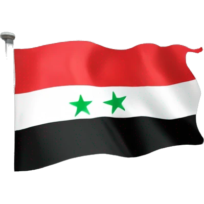 New Syria flag of 2024 emoji