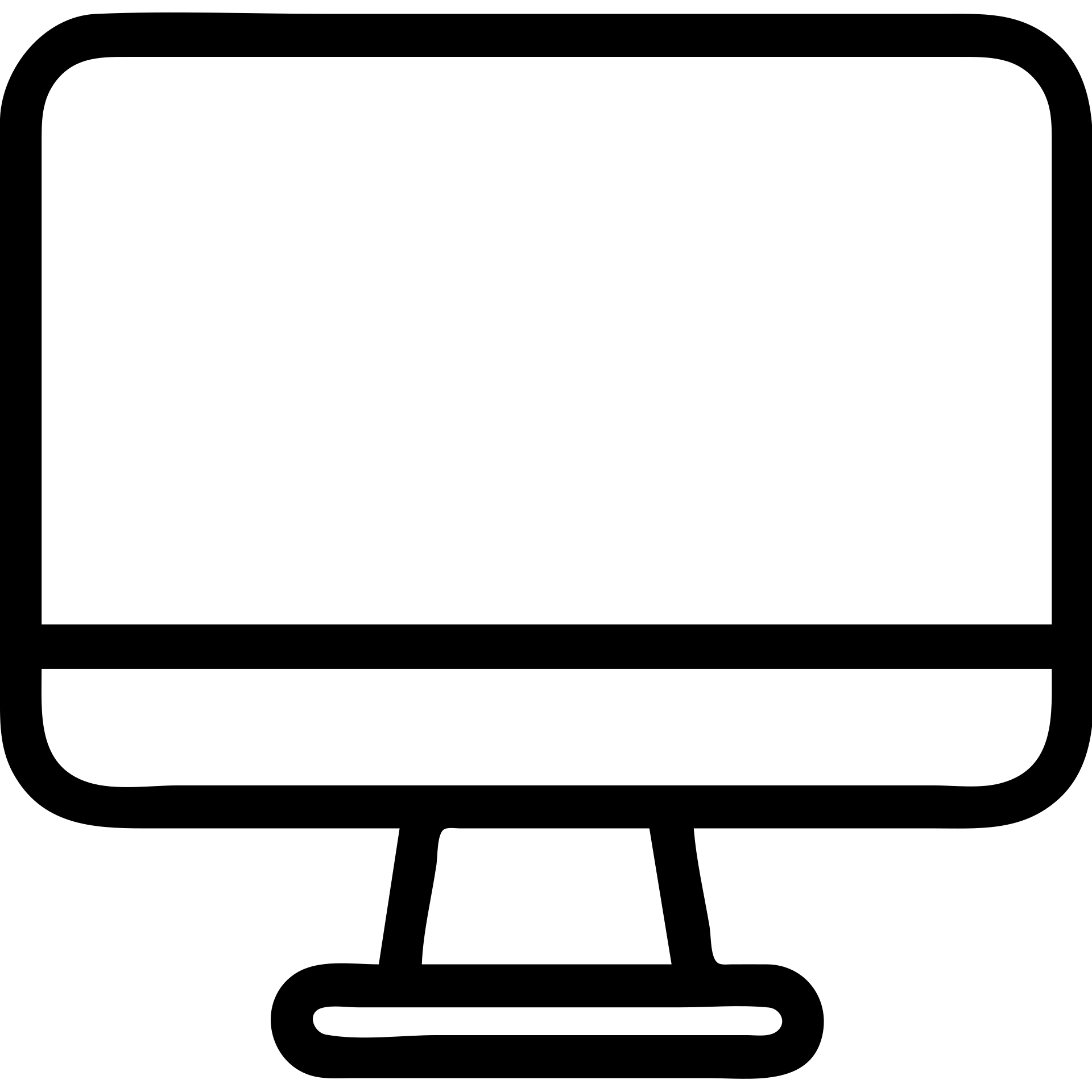 computer monitor, simple and clear icon emoji