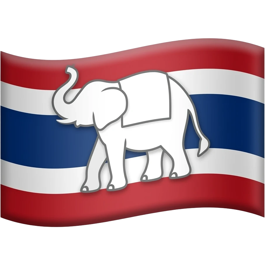 Je veux le drapeau du Siam (un fond rouge avec un éléphant) en entier tu me garde tout du drapeau (pas la Thaïlande) emoji